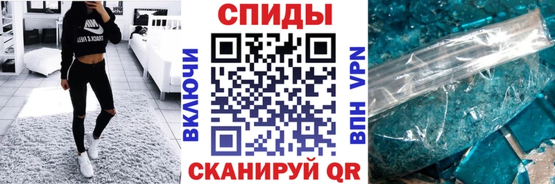 АМФ 98%  где продают наркотики  mega сайт  Саянск 
