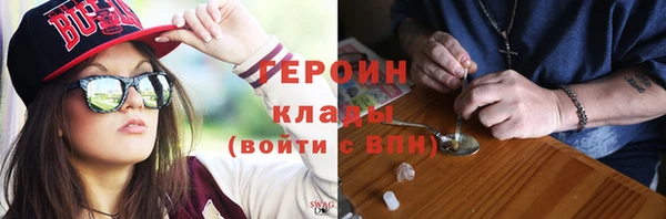 гашик Арсеньев