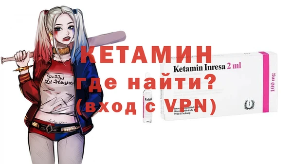 гашик Арсеньев