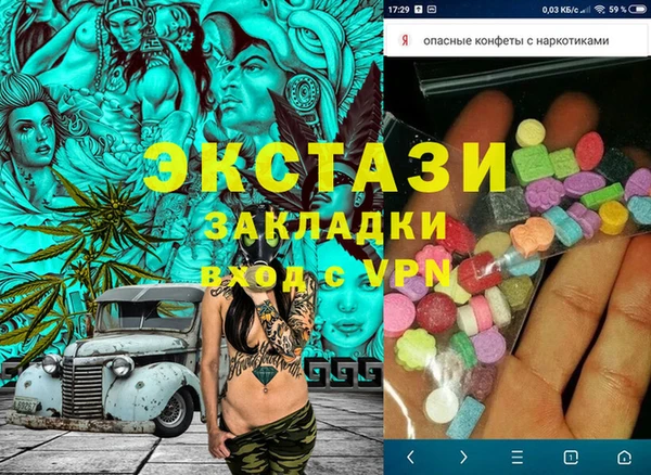 гашик Арсеньев