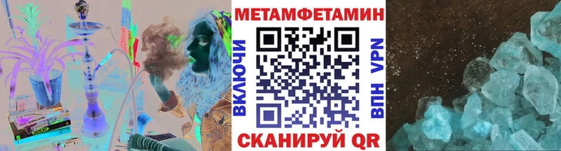 сайты даркнета официальный сайт  Саянск  Первитин винт  blacksprut tor 